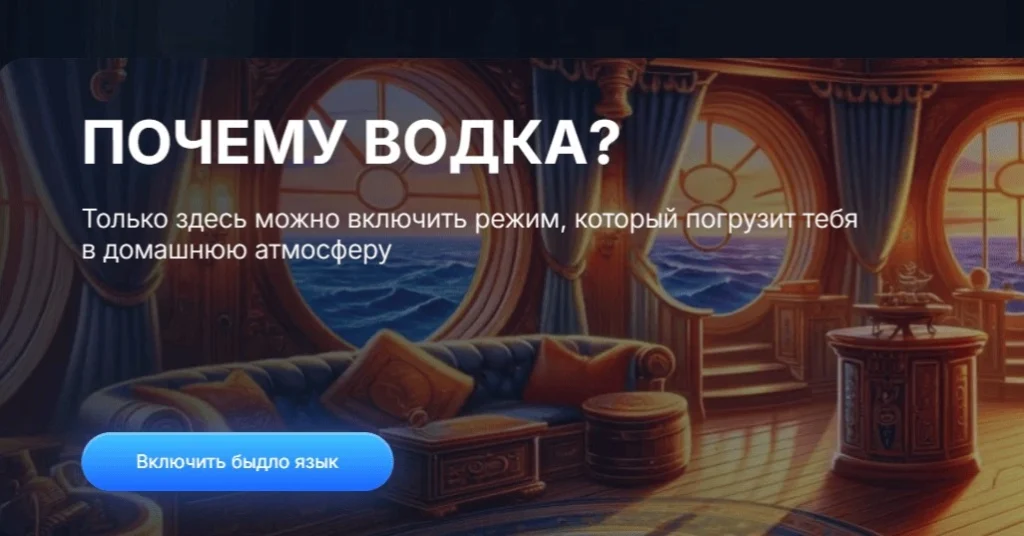 Зеркало